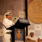 3rd Dubai International Sports Conference