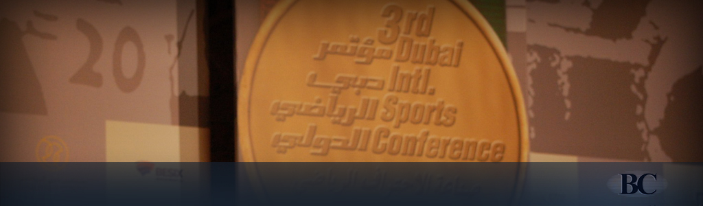 3rd Dubai International Sports Conference